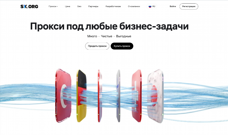 Altvpn скачать