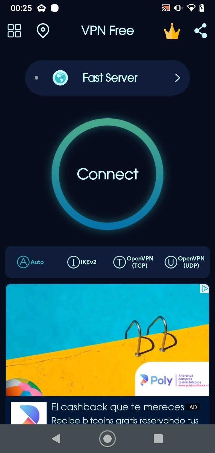 Бесплатные vpn программы
