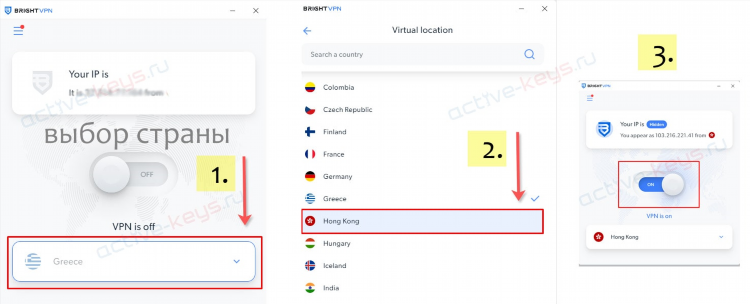 Бесплатный vpn скачать для пк