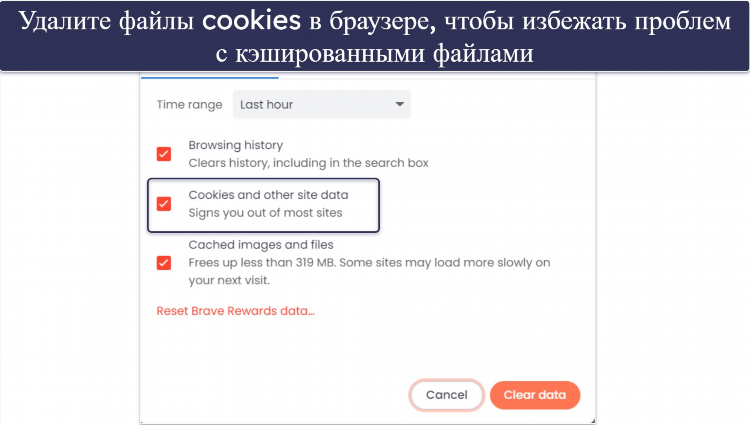 Free avira phantom vpn расширение