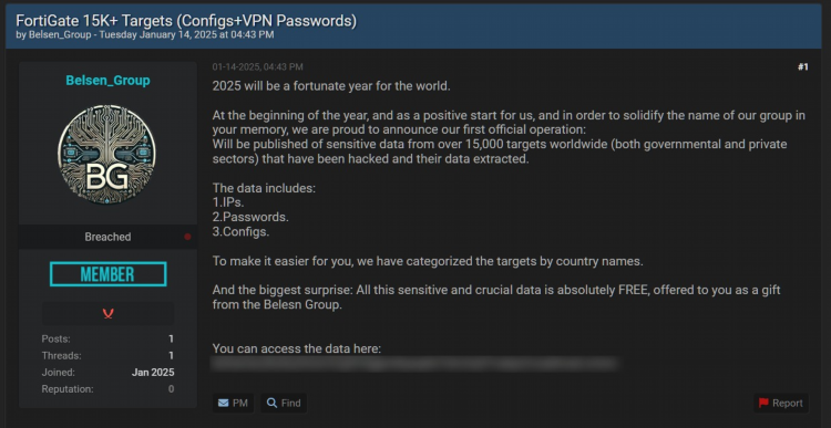 Ip адреса для vpn