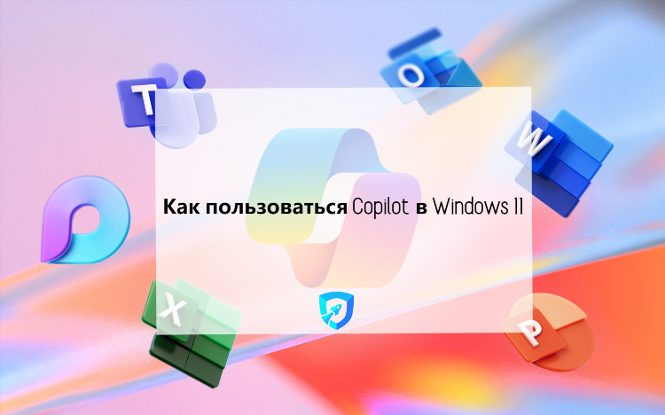 Itop vpn скачать с официального сайта