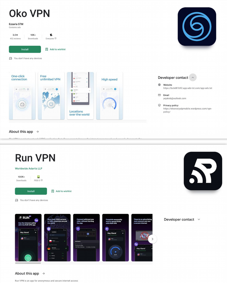 Как получить vpn