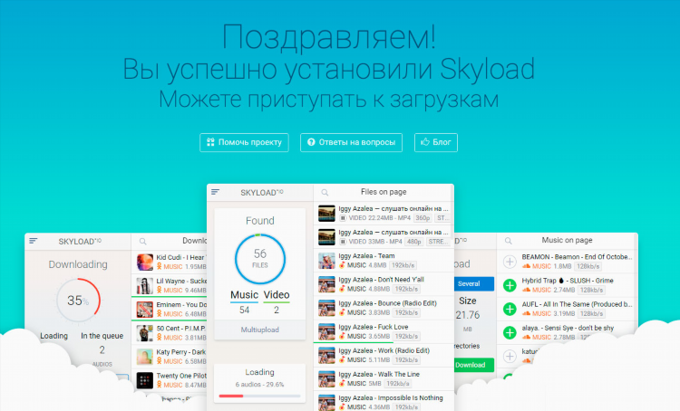 Какой впн для яндекс браузера лучше