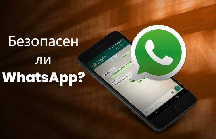 Хорошие впн бесплатно на айфон