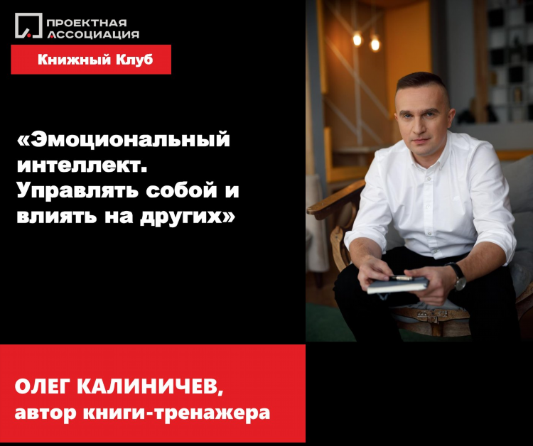 Книги про vpn