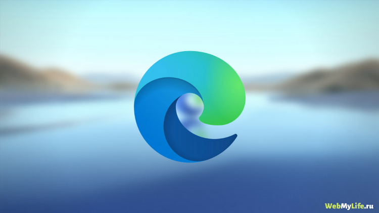 Лучшее расширение vpn для edge