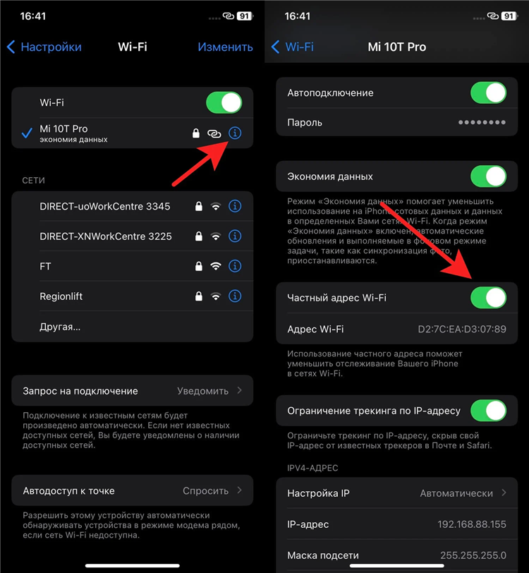 Opera vpn как включить в россии