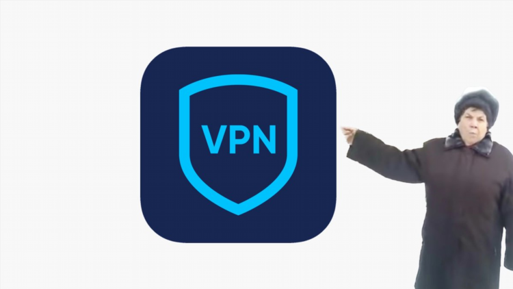 Ошибка подключения vpn