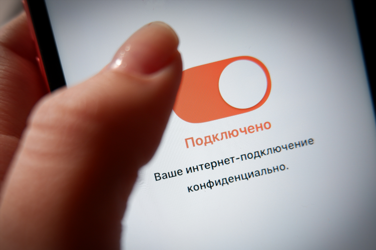 Отключение впн в россии