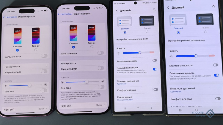 Почему не работает vpn на iphone 11