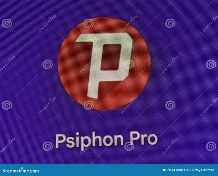 Псифон про впн