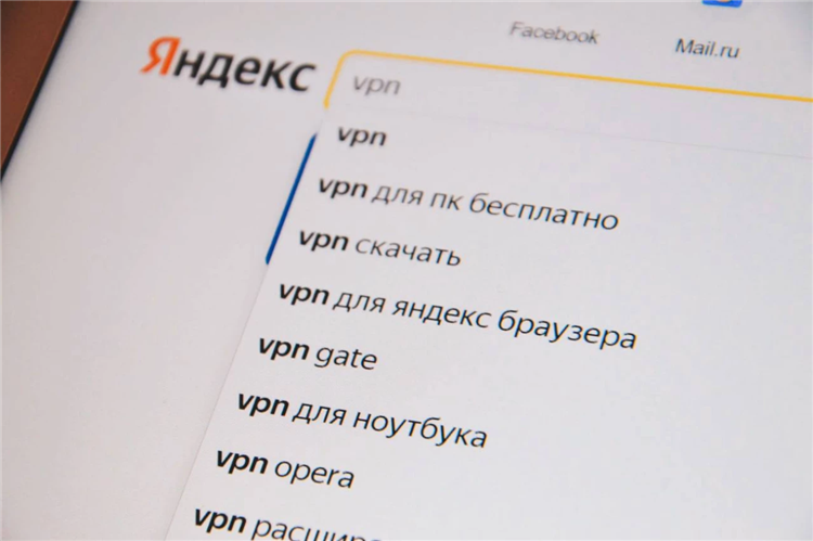 Расширение для браузера hola vpn
