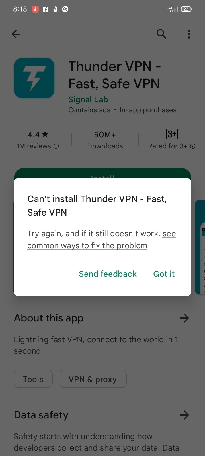 Save vpn скачать