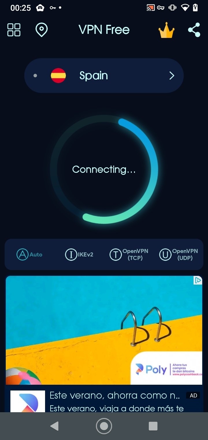 Сервер vpn бесплатный