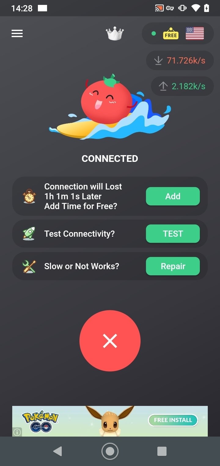 Скачать бесплатный turbo vpn