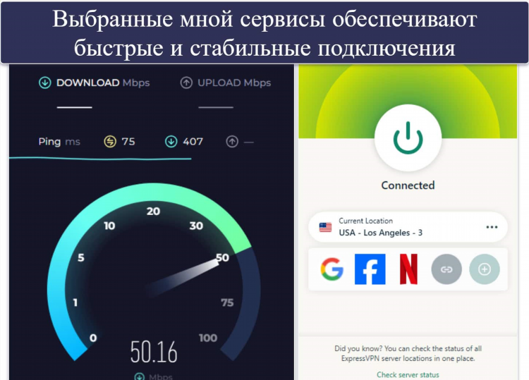 Скачать бесплатный vpn на пк windows 10