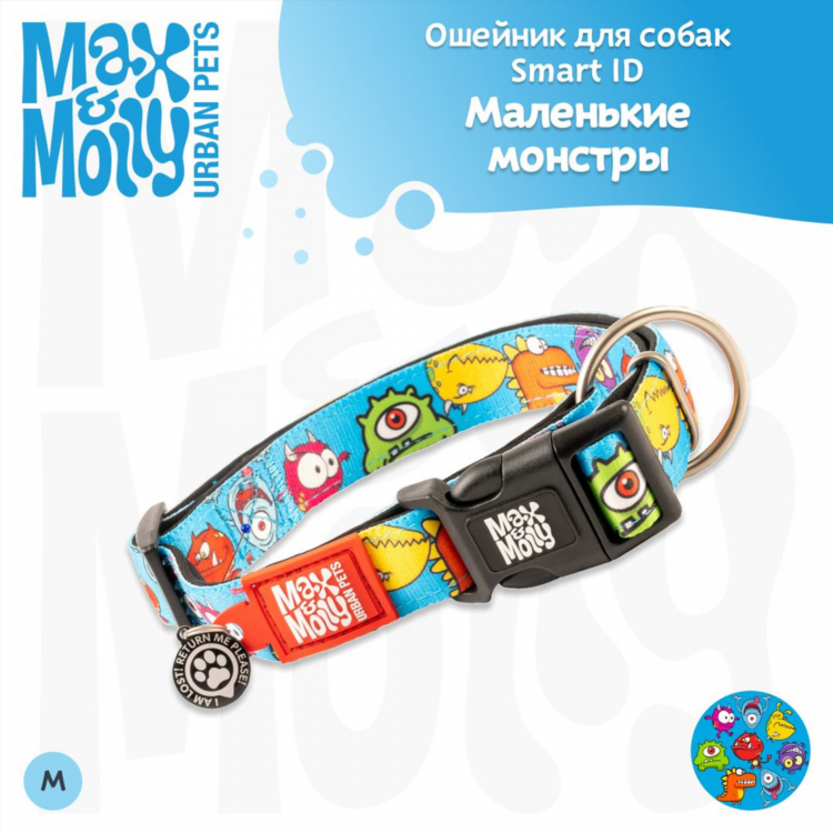 Скачать монстер vpn