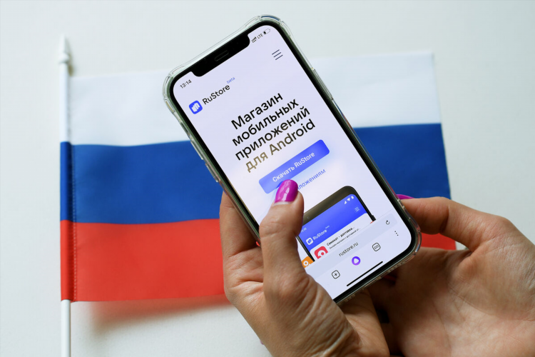 Скачать на телефон vpn