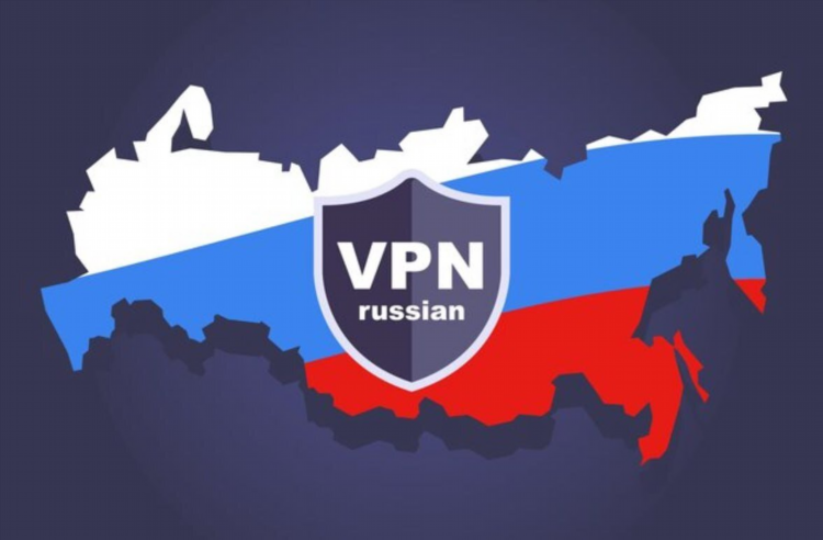 Скачать russia vpn на андроид