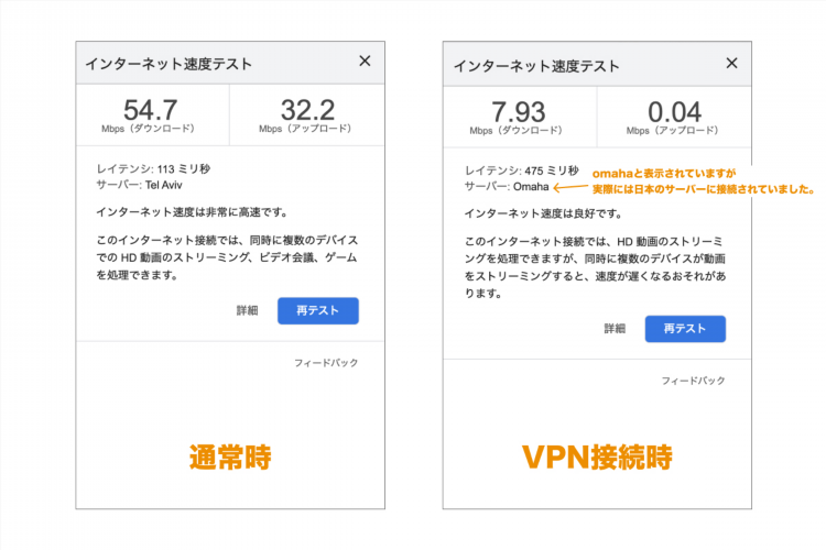 Скачать softether vpn client manager gate public vpn