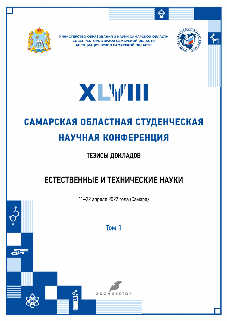 Скачать томато впн бесплатно