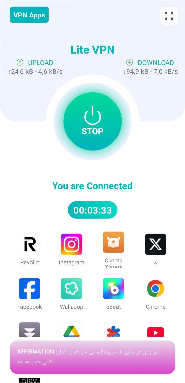 Скачать turbo vpn для windows
