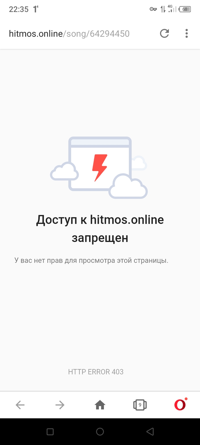 Скачать vpn кролик