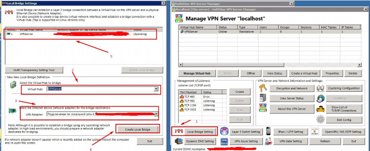 Softether vpn client manager скачать бесплатно