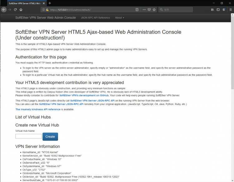 Softether vpn клиент