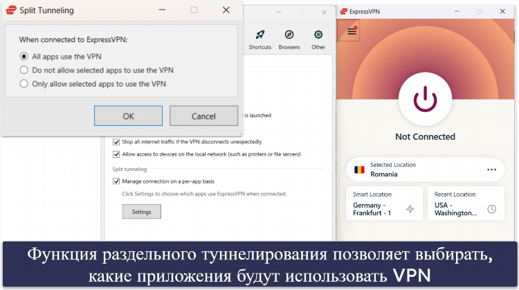 Создать аккаунт в протон впн