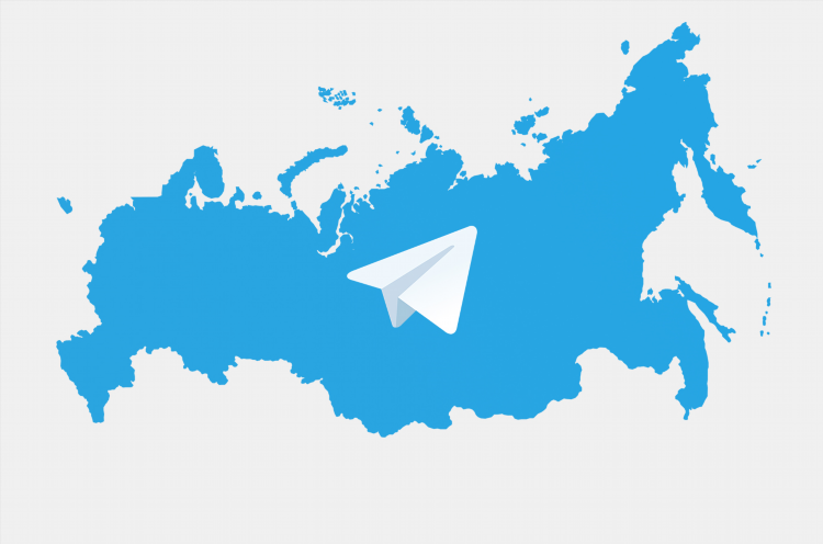 Телеграм впн