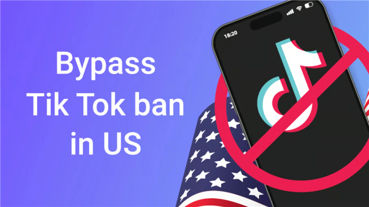 Тт с впн