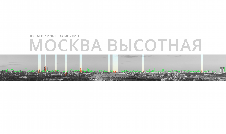 Ттк впн