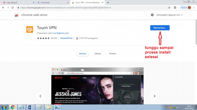Установить touch vpn