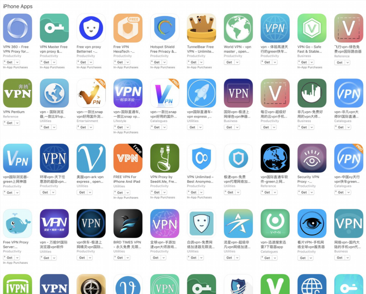 В каком браузере есть vpn