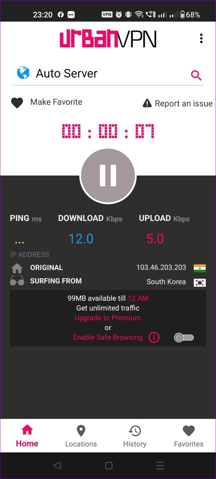 Vip vpn android скачать