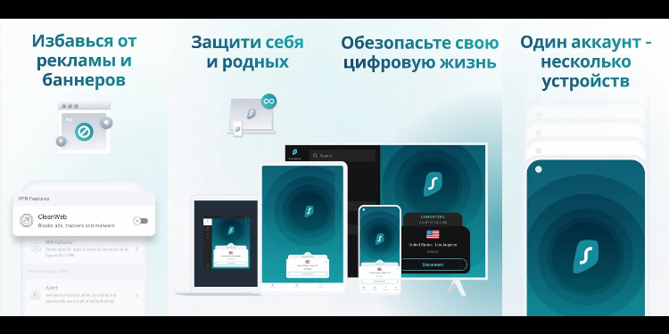 Випиэн что это такое простыми