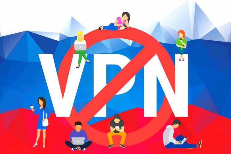 Vpn 4pda android скачать