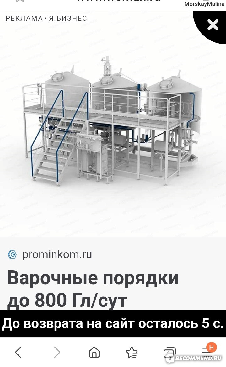 Vpn adguard расширение