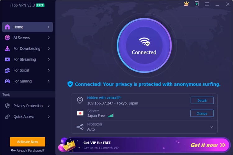 Vpn для дискорда