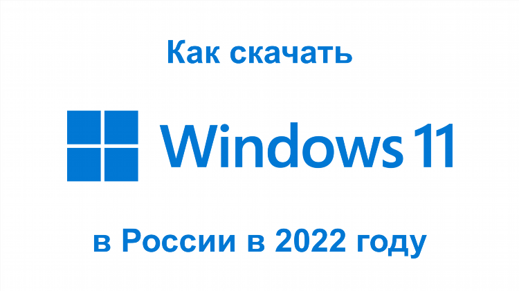 Впн для пк торрент