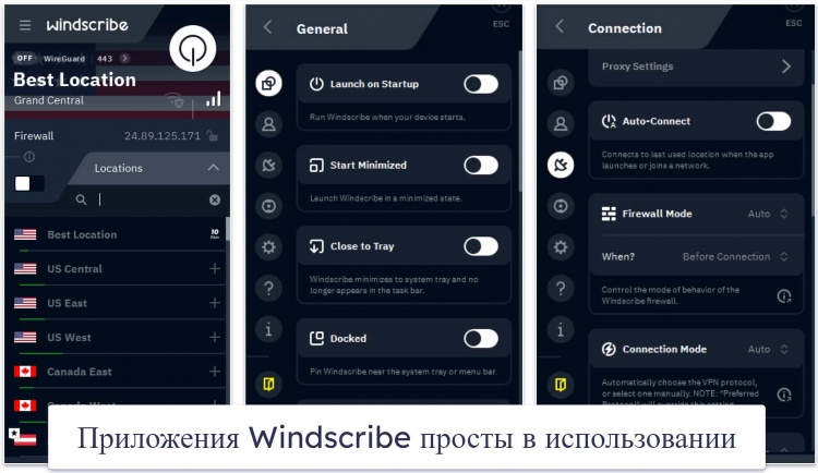 Впн для смарт тв бесплатно