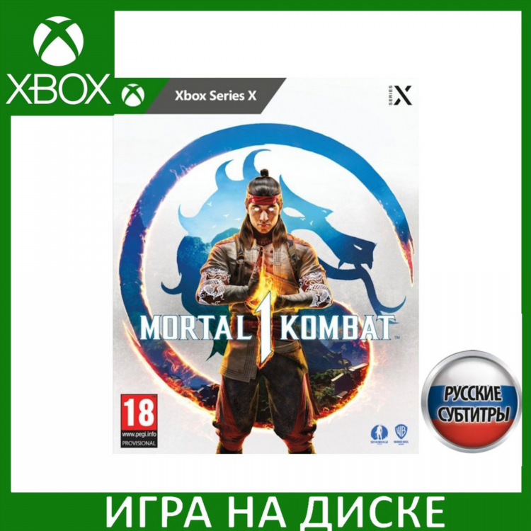 Vpn для xbox series x