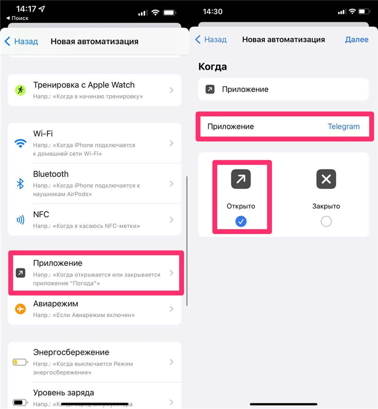 Vpn как подключиться