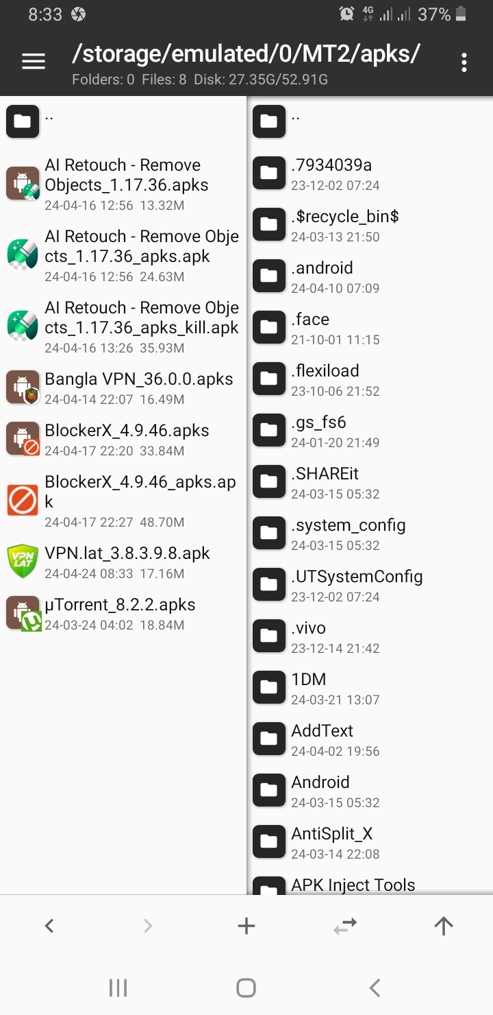 Vpn lat скачать на андроид