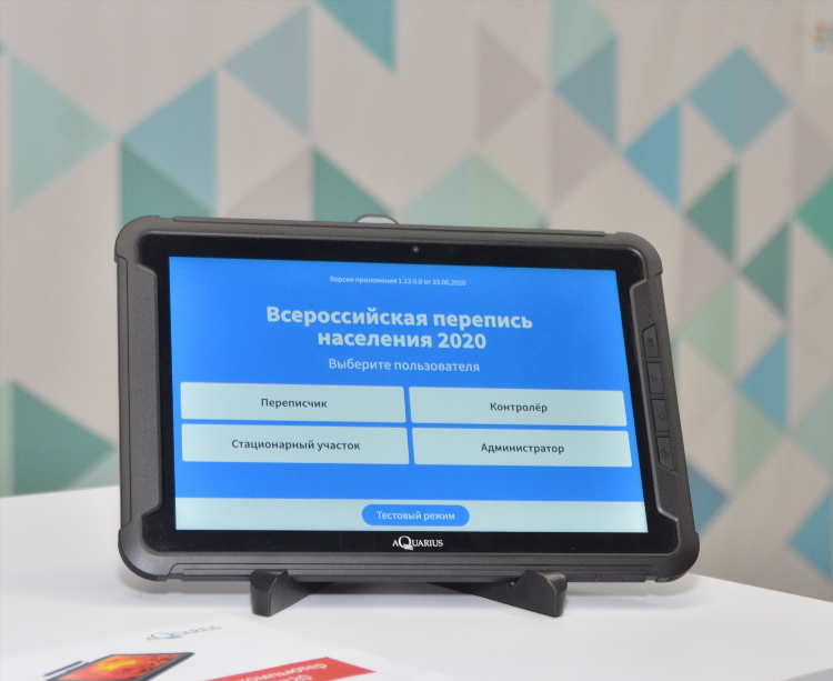 Впн от ростелеком