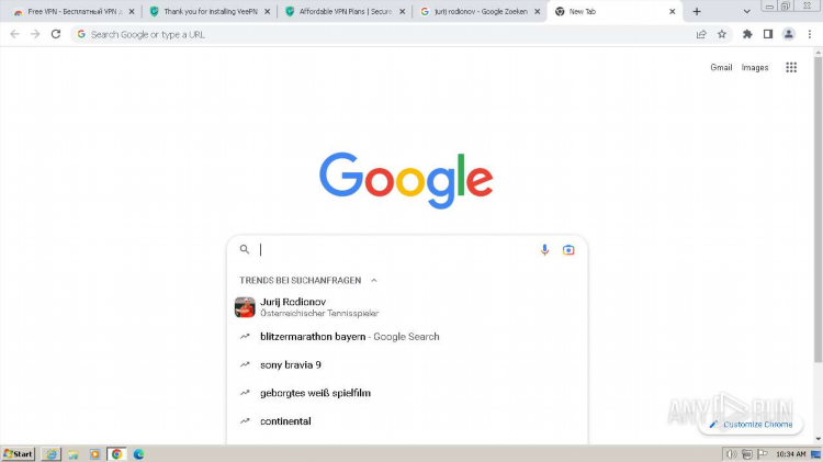 Vpn professional для chrome