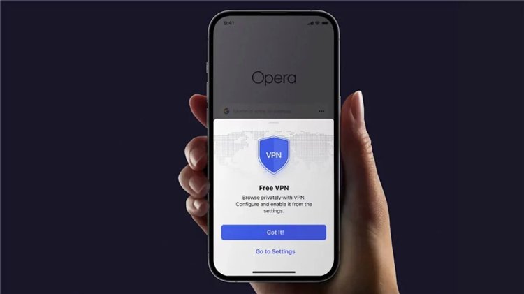 Vpn расширение на оперу