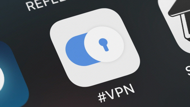 Vpn решения
